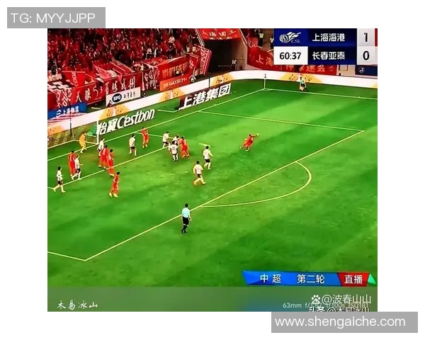 明星直播足球比赛全程回放精彩瞬间尽在掌握中